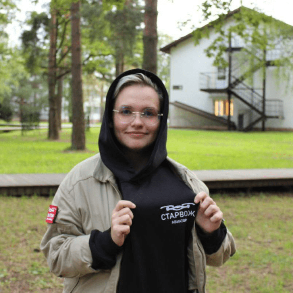 Розова Кристина Евгеньевна